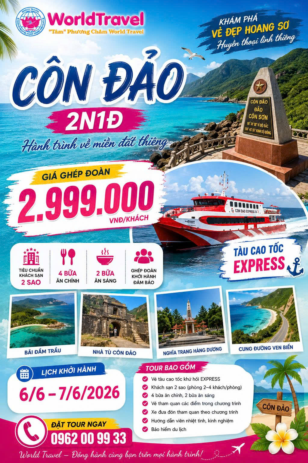 TOUR CÔN ĐẢO (GIÁ GHÉP ĐOÀN: 2.999.000VNĐ/KHÁCH))