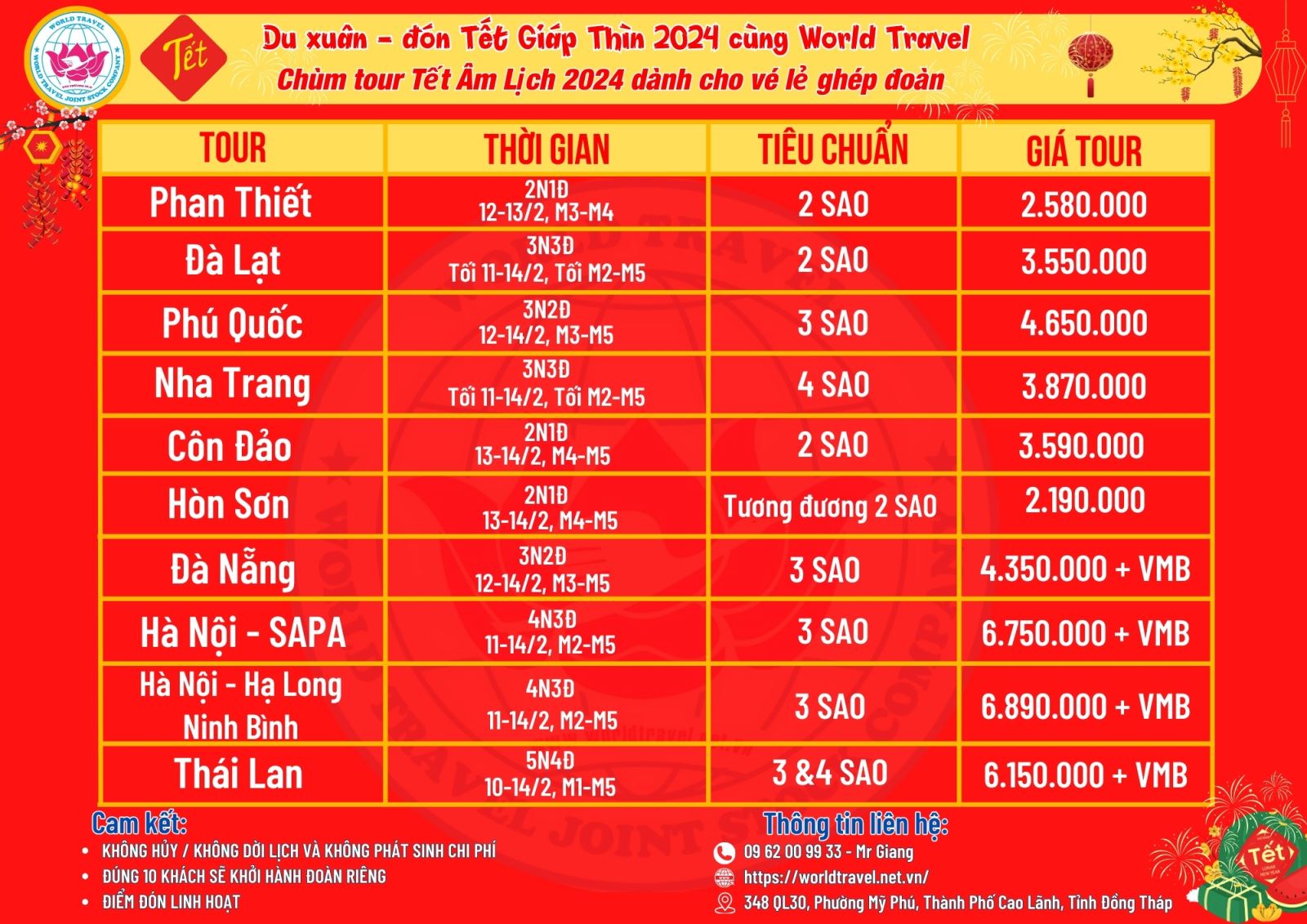 Chùm Tour Tết Âm Lịch 2024